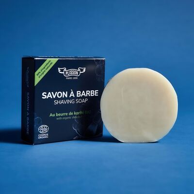 Organic COSMOS Certified Shea Butter Shaving Soap