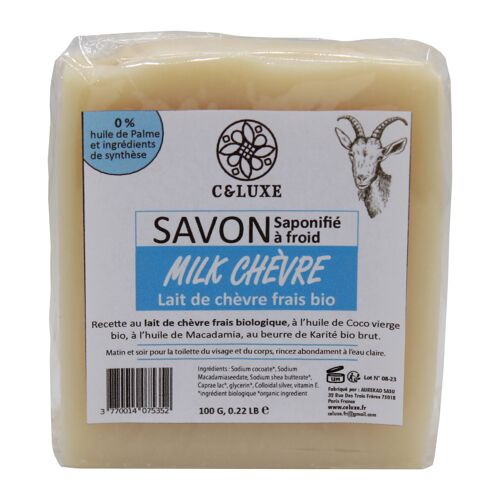 Savon au Lait de Chèvre Frais Bio et Argent Colloïdal - Saponifié à Froid, Idéal pour Eczéma, Psoriasis, Acné, Hydratant, Apaisant pour une Peau Douce et Éclatante: 1 savon 100 GR