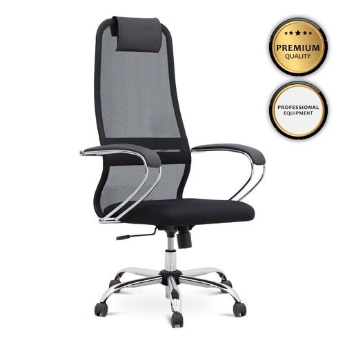 Office Chair CLARISSA Mesh Black 66,5x70x123/133cm