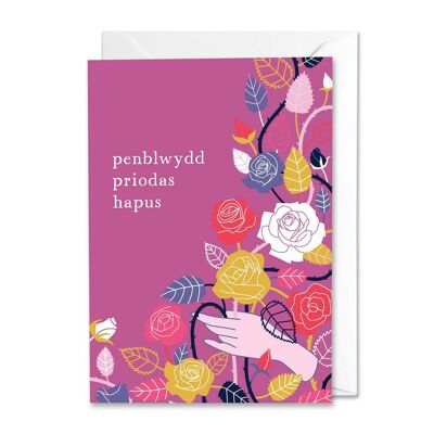 Carte d'anniversaire en langue galloise Penblwydd Priodas Hapus