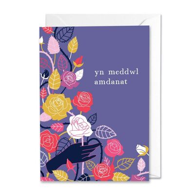 Yn Meddwl Amdanat Welsh language sympathy card