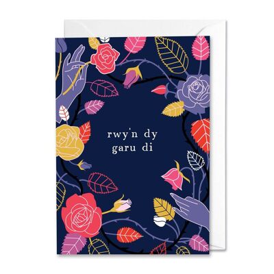 Rwy'n Dy Garu Di Welsh Language Love card