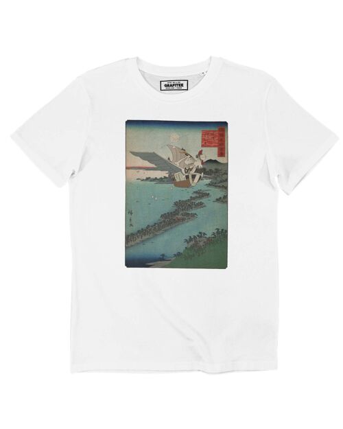 T-shirt Floating Boat - Tee-shirt One Piece Vogue Merry