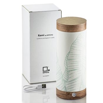 Kami, la lanterne de table LED écologique en papier 9