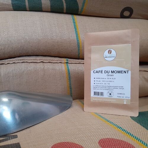 Café du moment - Ouganda - 225g grain