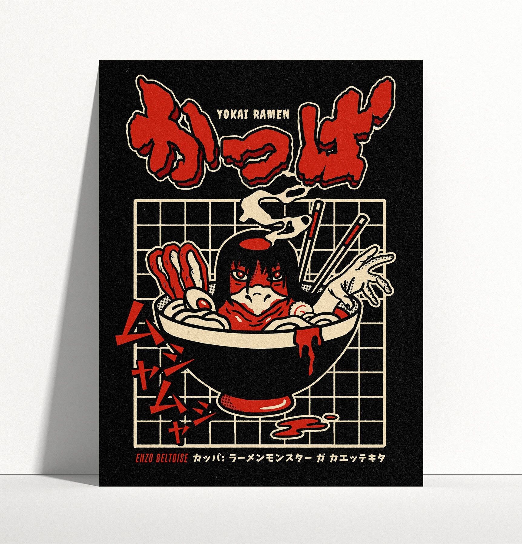 Manifesto - Kappa Ramen