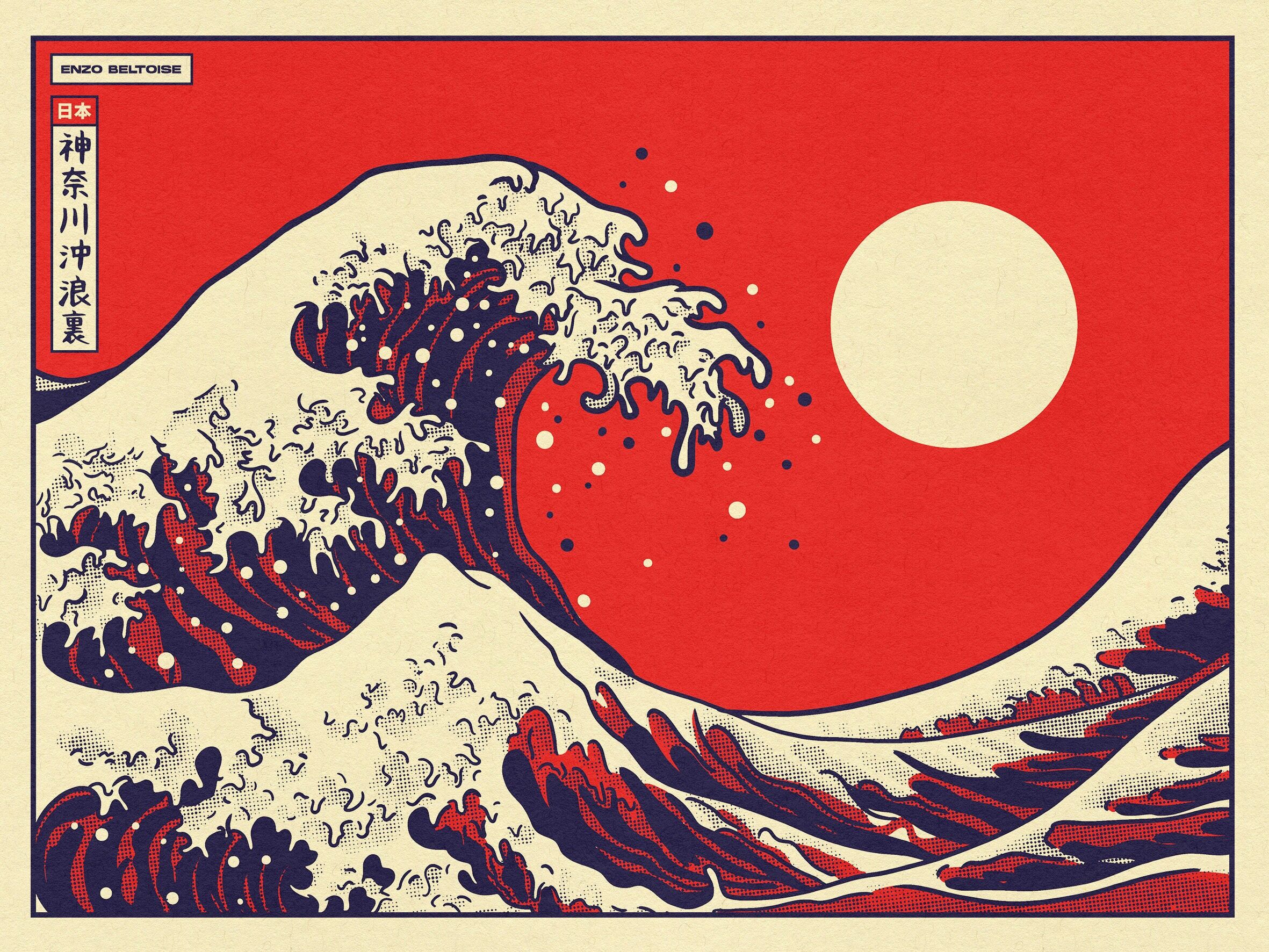 Poster 30x40 cm - Kanagawa Rot (300g)