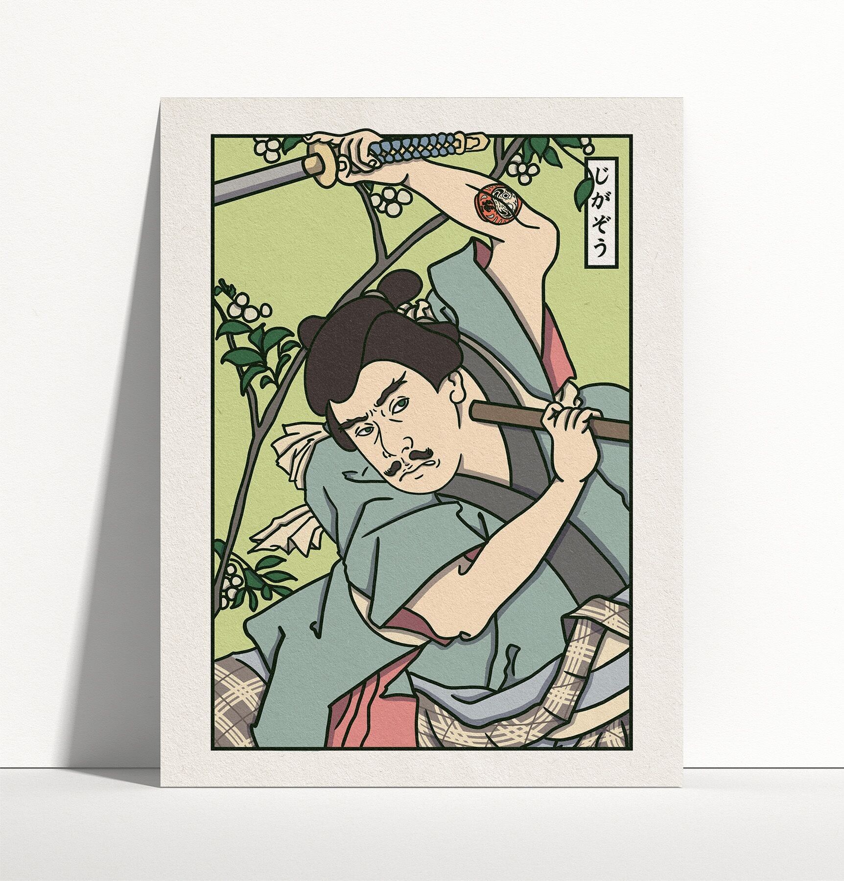 Poster - Autoritratto di un samurai