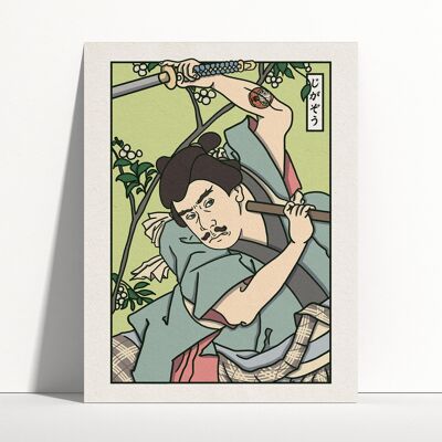 Poster - Selbstporträt eines Samurai