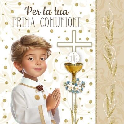 Child communion 646