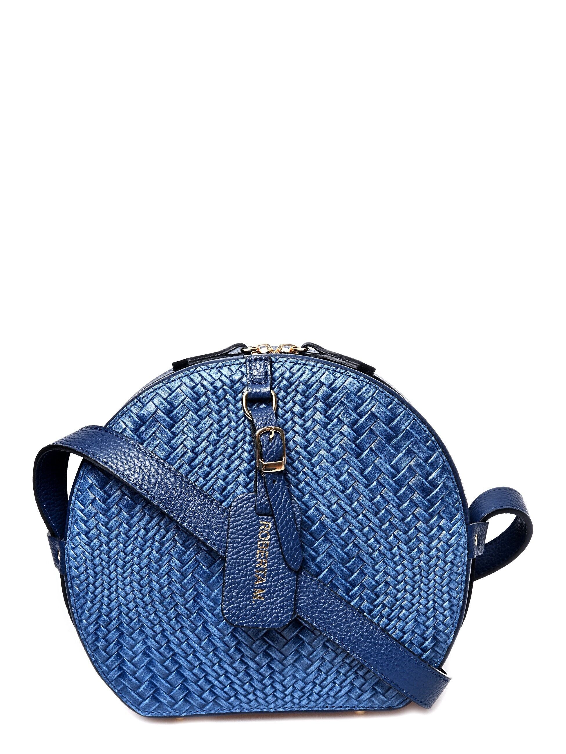 SS24 RM 8111_BLU JEANS_Borsa a tracolla
