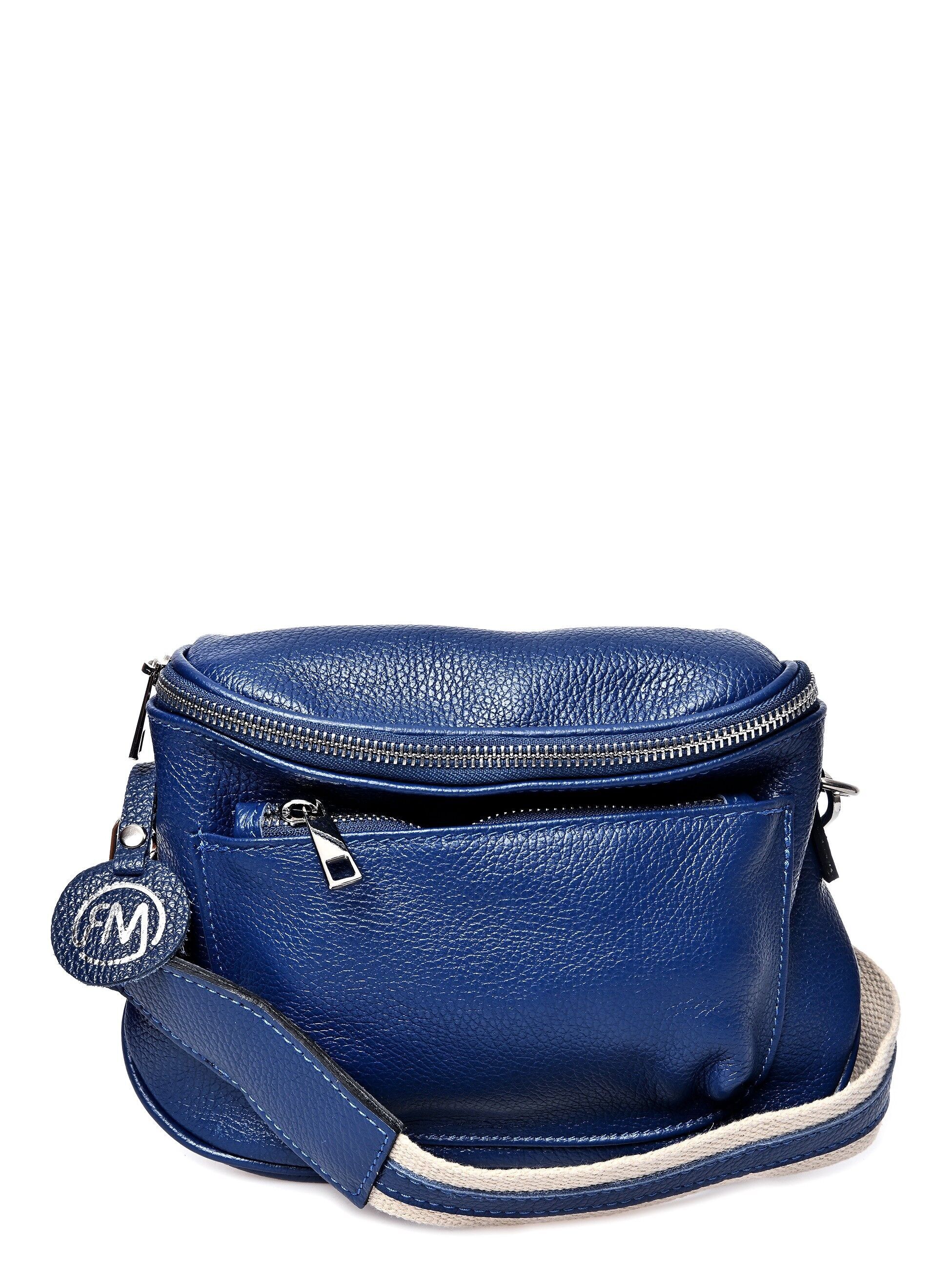 SS24 RM 1806_BLU JEANS_Borsa a tracolla