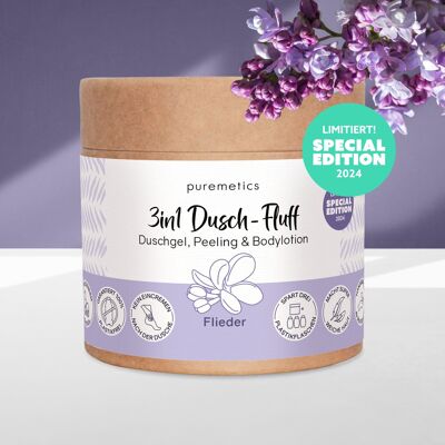 3in1 shower fluff 'Lilac'