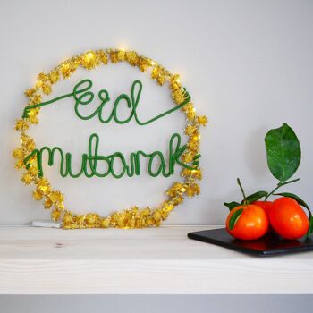 Cerceau lumineux à pompons Eid Mubarak 1