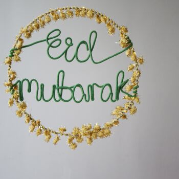 Cerceau lumineux à pompons Eid Mubarak 2