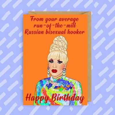 Biglietto di auguri di compleanno Katya Zamo Drag Race di RuPaul | LGBT | UNHhhh