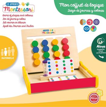 LG DISTRIBUTION - La Boîte à Formes Et Couleurs Bois