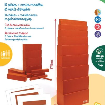 LG DISTRIBUZIONE - La scala in legno marrone