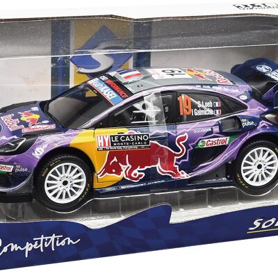 SOLIDO - Ford Puma Rally Hybrid Purple