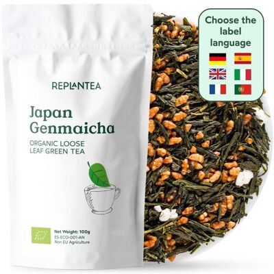 Organic Genmaicha Miyazaki Green Tea 100g
