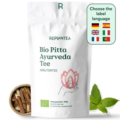 Infusion Ayurvédique Pitta Bio 100g