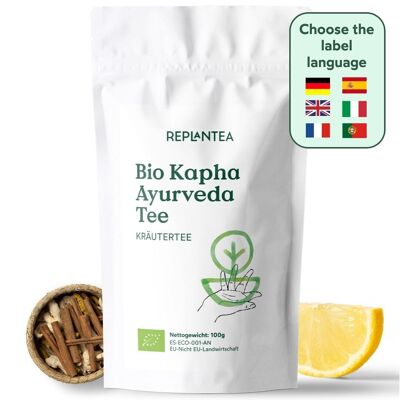 Bio-Ayurveda-Kapha-Aufguss 100 g