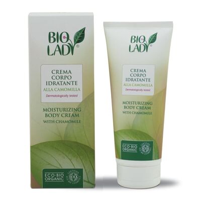 Moisturizing body cream with organic chamomile 200ml (Without SLS!) 