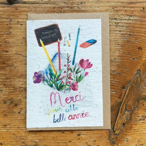 Carte de vœux ensemencée à planter Merci pour cette belle année