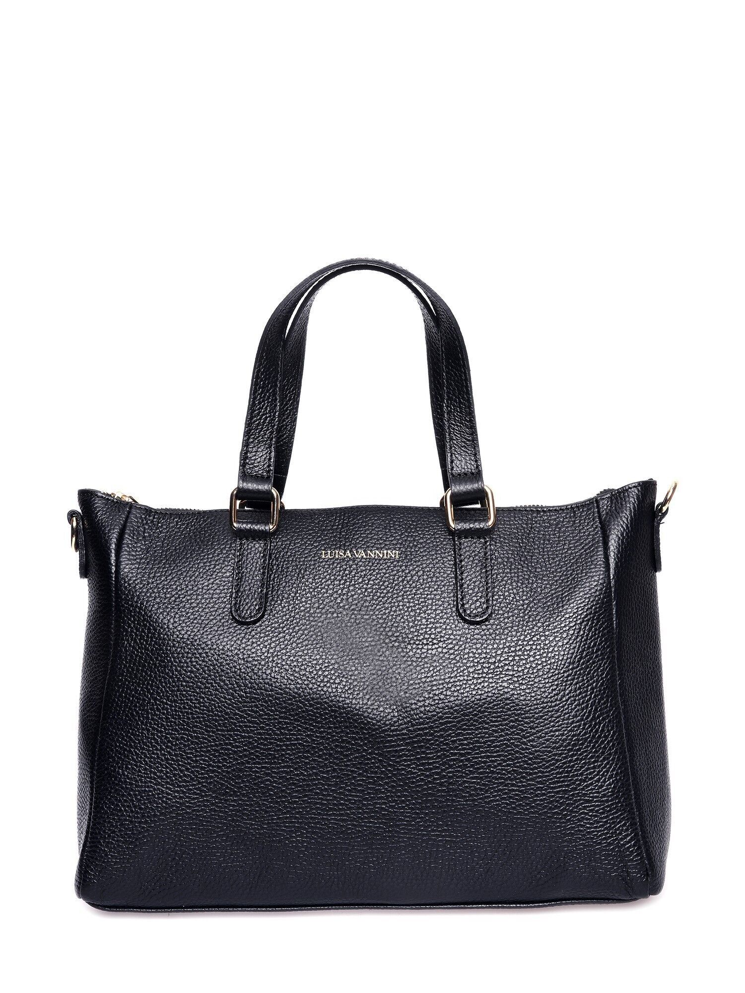 SS24 LV 1889T_NERO_Borsa a mano