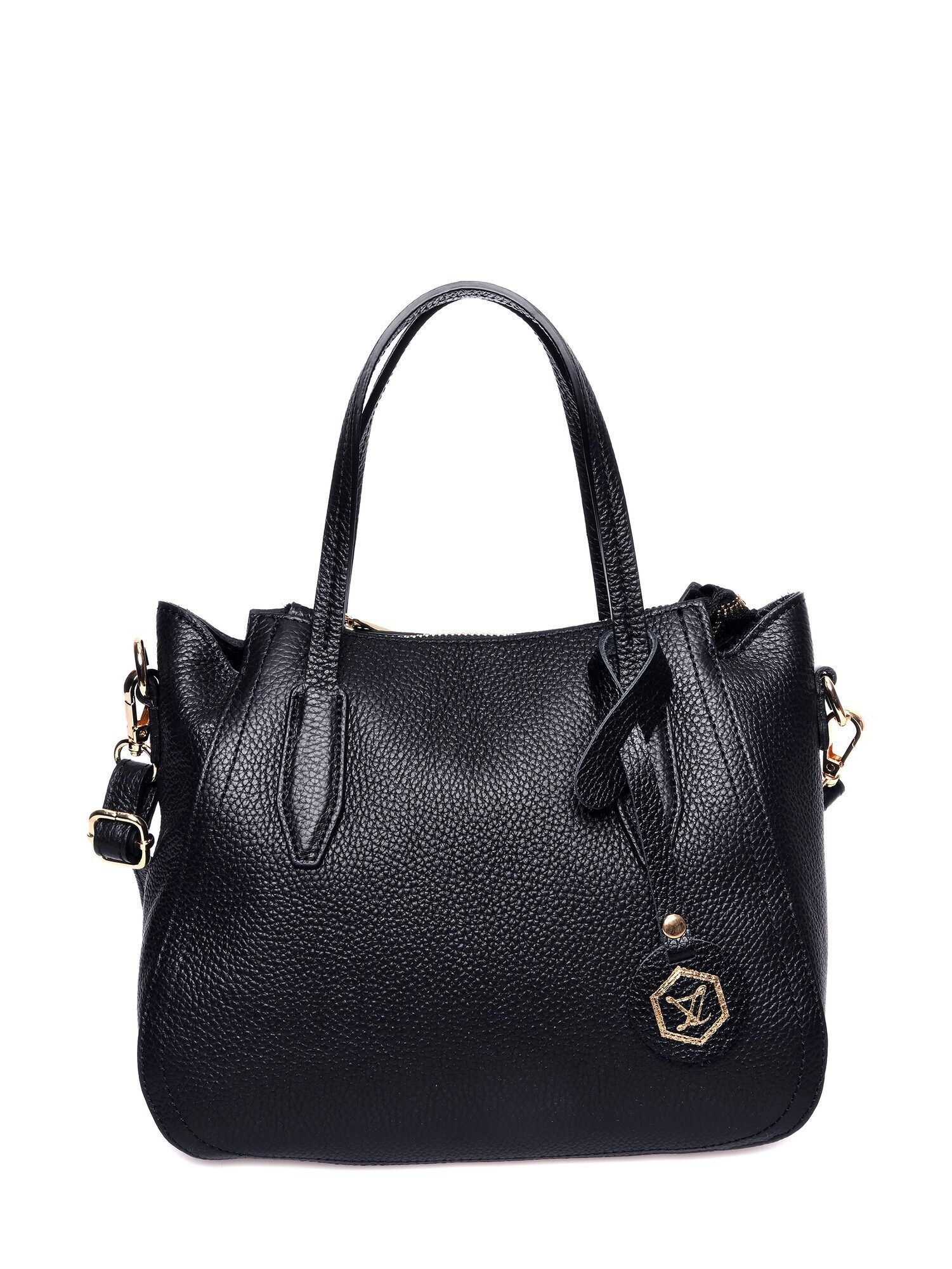 SS24 LV 1905_NERO_Borsa