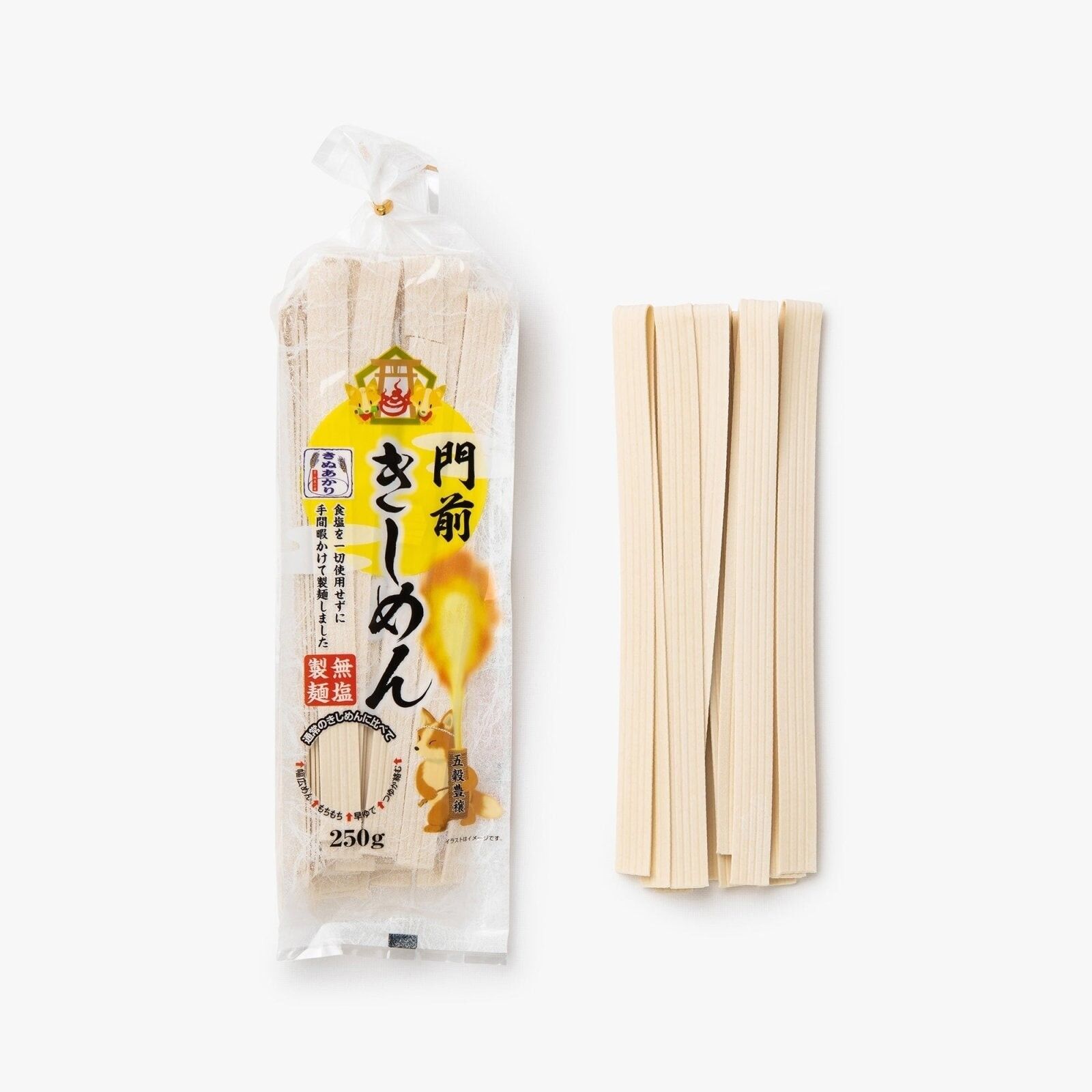 Tagliatelle di grano molto grandi Kishimen senza sale - 250 g