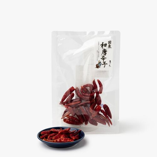 Piment tôgarashi entier - 10g