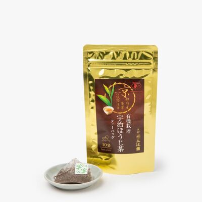 Hôjicha d'Uji - Thé vert torréfié en vrac - 30g