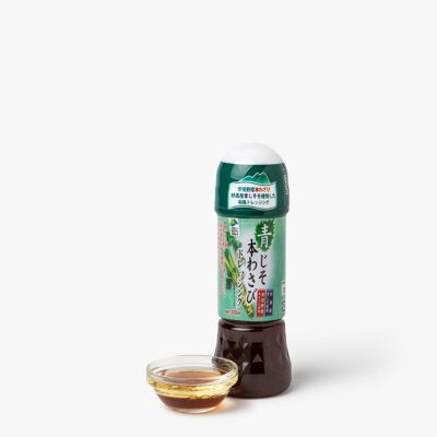 Shiso-Wasabi-Vinaigrette – 200 ml