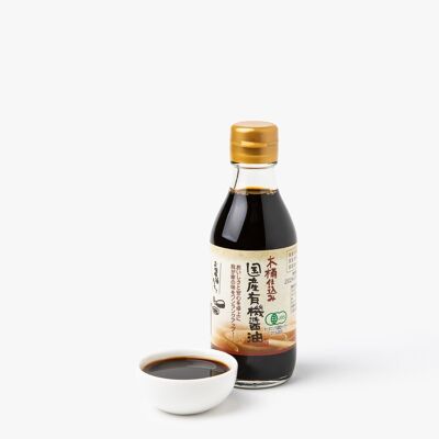 Naturally fermented soy sauce in cypress barrels - 200ml
