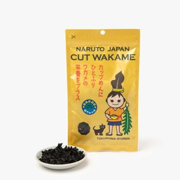 Algue wakamé en morceaux tokushima - 18g 1