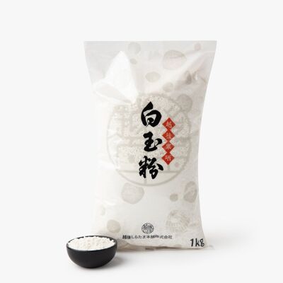Farine de riz gluant pour dango - 1Kg