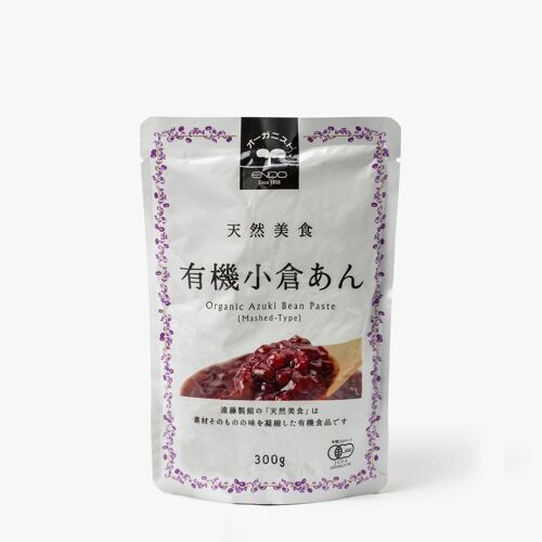 Haricots rouges azuki en morceaux - Anko - 300g