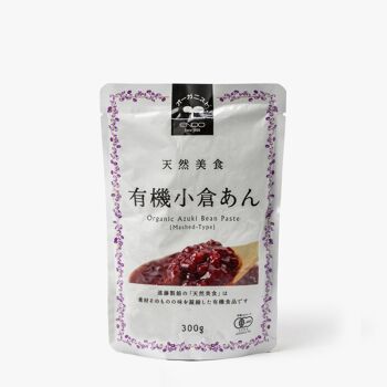 Haricots rouges azuki en morceaux - Anko - 300g 1