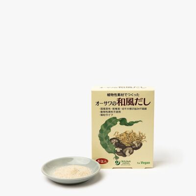 Shiitake-Dashi – 40 g