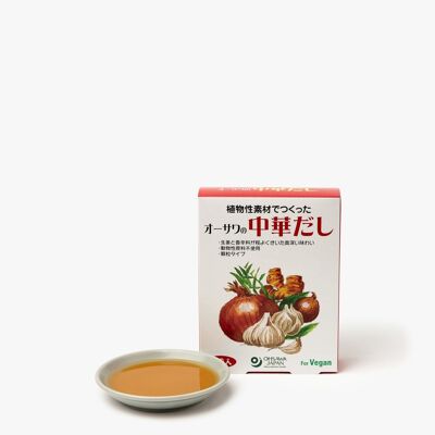 Dashi con especias - 40g