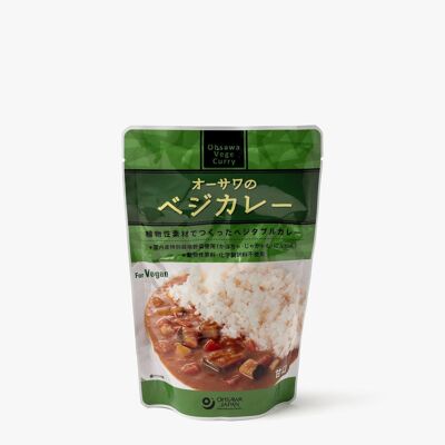 Curry japonais végétarien doux - 210g