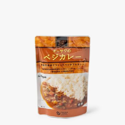 Curry japonés vegetariano picante - 210g