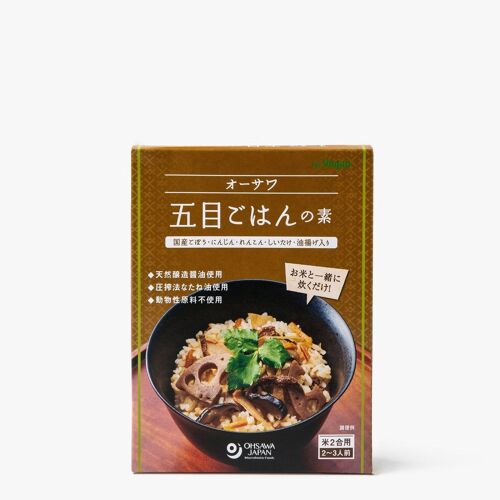 Mélange pour riz aux 5 légumes - 150g