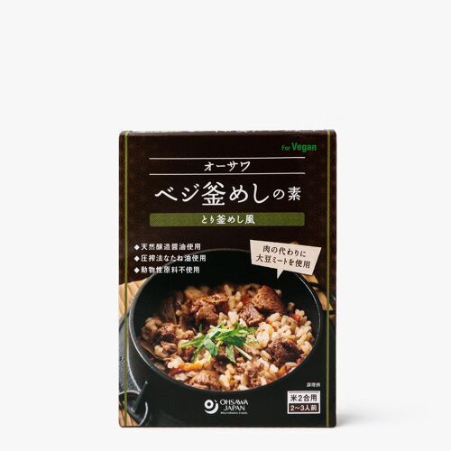 Mélange pour riz façon kamameshi - 170g