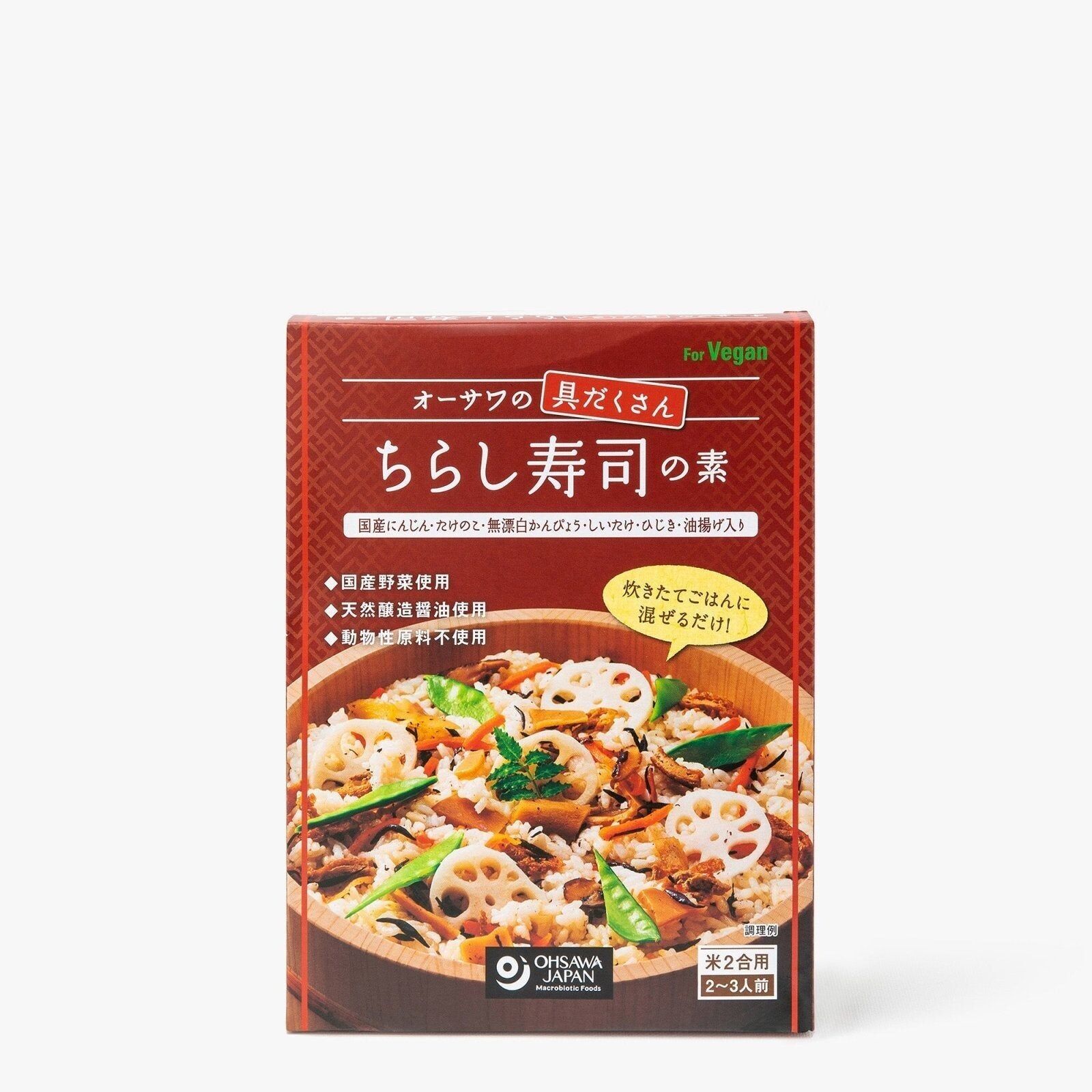 Miscela per chirashizushi - 150g