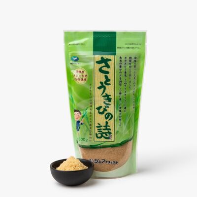Azúcar de caña de Okinawa sin refinar - 300 g