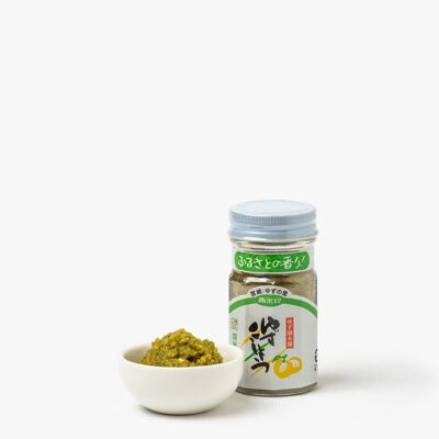 Yuzu Kosho grüne Yuzu-Chilipaste – 50 g