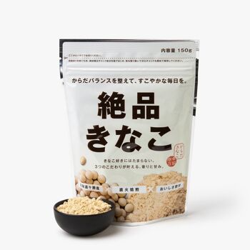 Poudre de soja Kinako premium - 150g 2