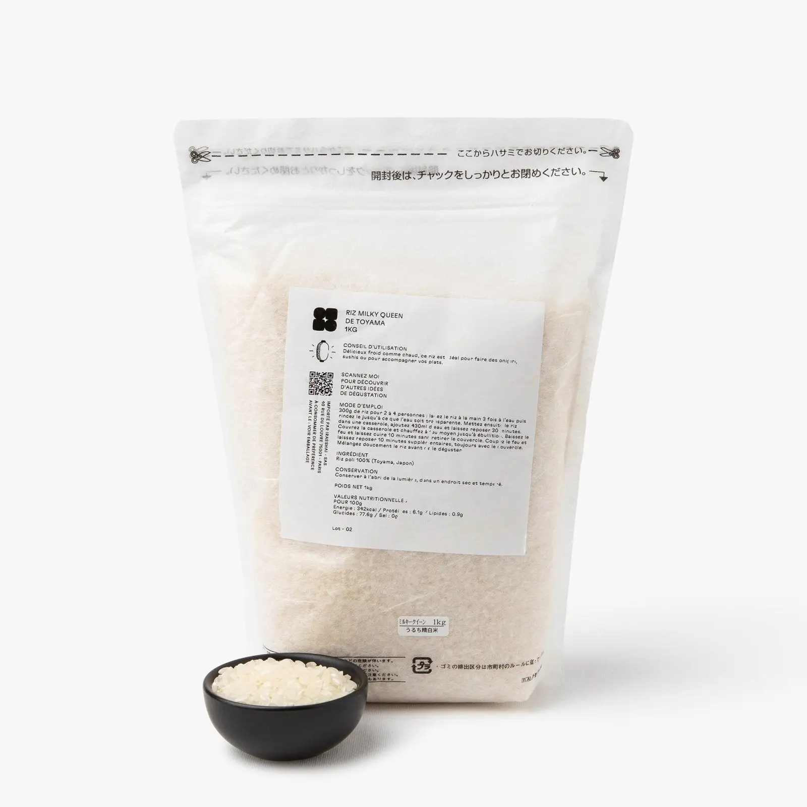 Buy wholesale Toyama milky queen rice - 1kg
